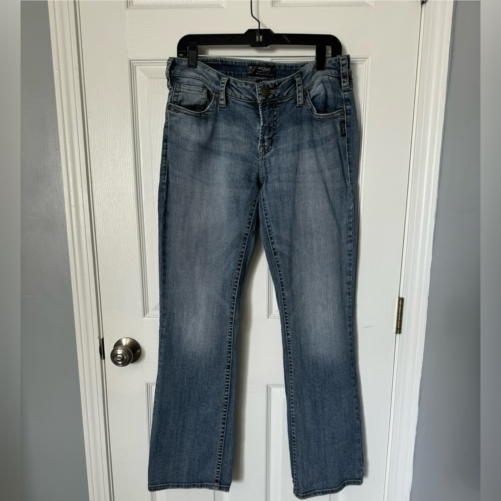 Silver Bootcut Jeans